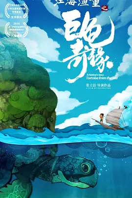 操国产美女